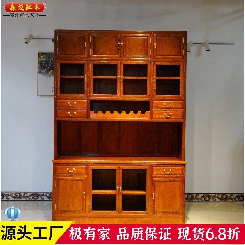 缅甸花梨红木餐边柜 大果紫檀原木书柜收纳柜加厚独板材质高档