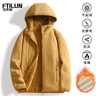 抓摇绒衣女粒绒冬【ZY】25外套厚男秋加面绒加双绒帽【ZY】25户外