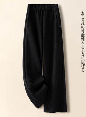 MW灰色绒阔SSU腿裤女秋0冬季2M5新羊西2装休闲款糯米裤显瘦羊毛呢