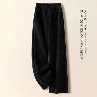 MW灰色绒阔SSU腿裤女秋0冬季2M5新羊西2装休闲款糯米裤显瘦羊毛呢