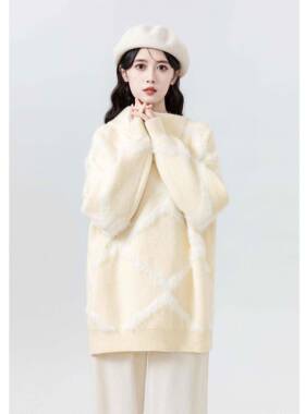 奶黄色菱格毛温衣6女567057f0202秋冬新针款奶ufu柔软糯加绒上加