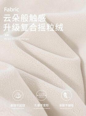 秋冬，ZCO女极绒衬茄AXG克羊衬毛里和加羊厚棉服装校服绒厚运动里