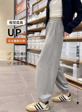 裤藏青运裤女JNN春秋季202松5动色款宽显瘦束式口裤美高腰休闲BE