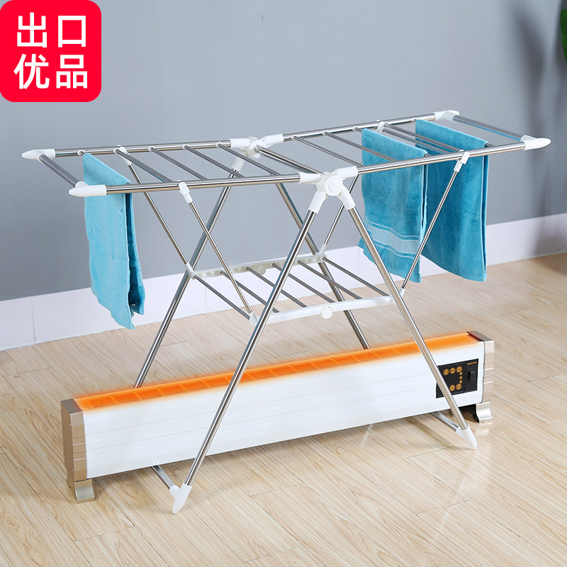 踢脚线取暖器毛巾架落地室内婴儿衣架卧室折叠晾衣架贴脚线烘干架