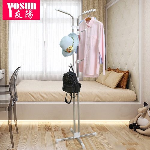 友阳现代简约不锈钢衣帽架