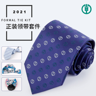 新款农业银行男士领带 农行女士丝巾 女士领花拉链易拉得领带定制