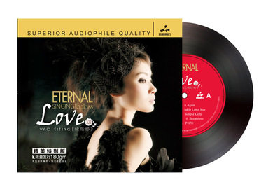 正版 妙音唱片 姚斯婷《LOVE13》LP黑胶唱片大碟留声机专用