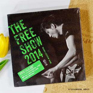 The Free DVD 王力宏专辑 歌词本 福利秀 2014 现货正版 Show