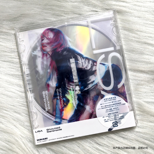 初回限定CD LiSA专辑 劣等生 Serenade魔法科高中 贴纸 Shouted