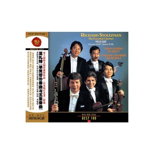 正版 Best100 五重奏曲 单簧管协奏曲 古典音乐CD唱片 No.14莫扎特
