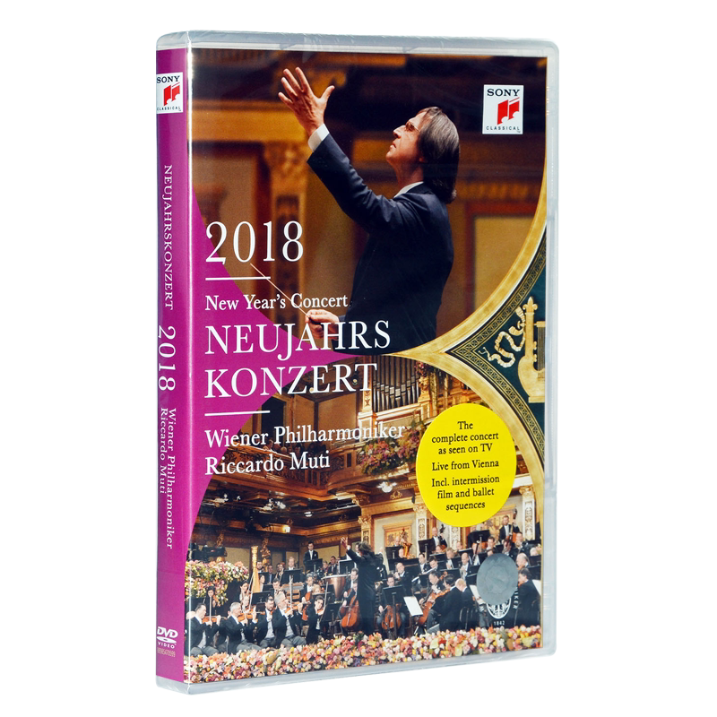 原装正版 2018年维也纳新年音乐会 高清DVD 视频版碟片 穆蒂指挥