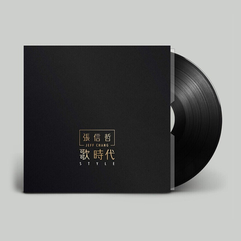 现货官方正版 张信哲专辑《歌时代》12寸LP黑胶唱片 限量发行