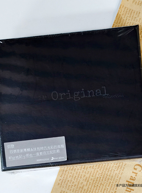 现货正版 张悬 Original套装 4CD亲爱的+my life+城市+缘分附海报