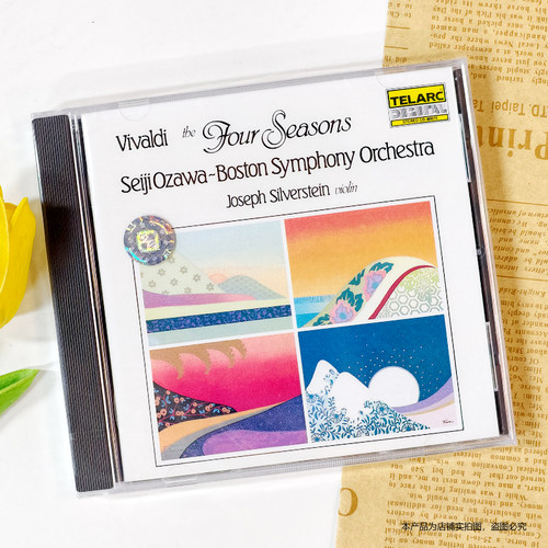 现货原装进口 VIVALDI: FOUR SEASONS / SEIJI OZAWA CD