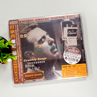 HDS188s 田纳西•尔尼•福特 美国乡村歌手之父 纯银版CD
