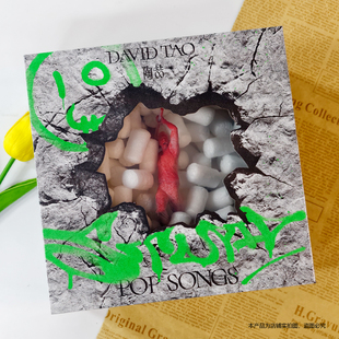 POP STUPID SONGS进化完成式 CD精装 敲击公仔 现货 版 陶喆实体专辑