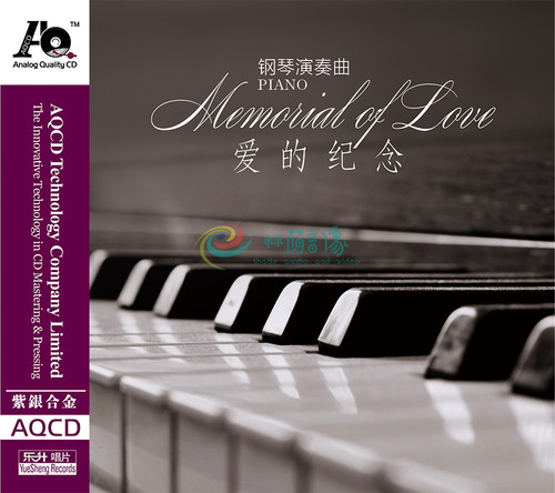 正版 乐升唱片 李蕾 爱的纪念 钢琴演奏曲 无损发烧紫银合金AQCD