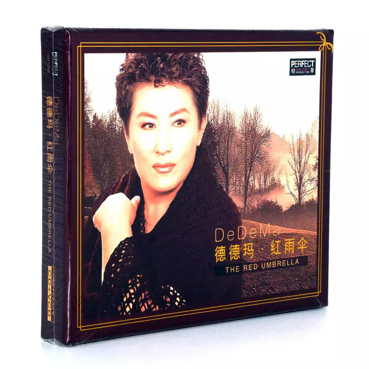 正版发烧碟柏菲唱片 德德玛 红雨伞 CD+VCD 双碟精装车载光盘
