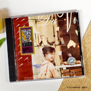 现货正版 陈慧娴专辑 归来吧 CD+歌词本