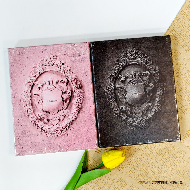 现货正版 BLACKPINK专辑 粉墨葬爱迷你2辑 KILL THIS LOVE CD唱片