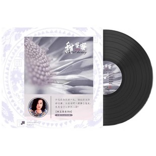 《甜蜜蜜》林玉英系列四港台歌手华语经典歌曲LP黑胶唱片专辑发行