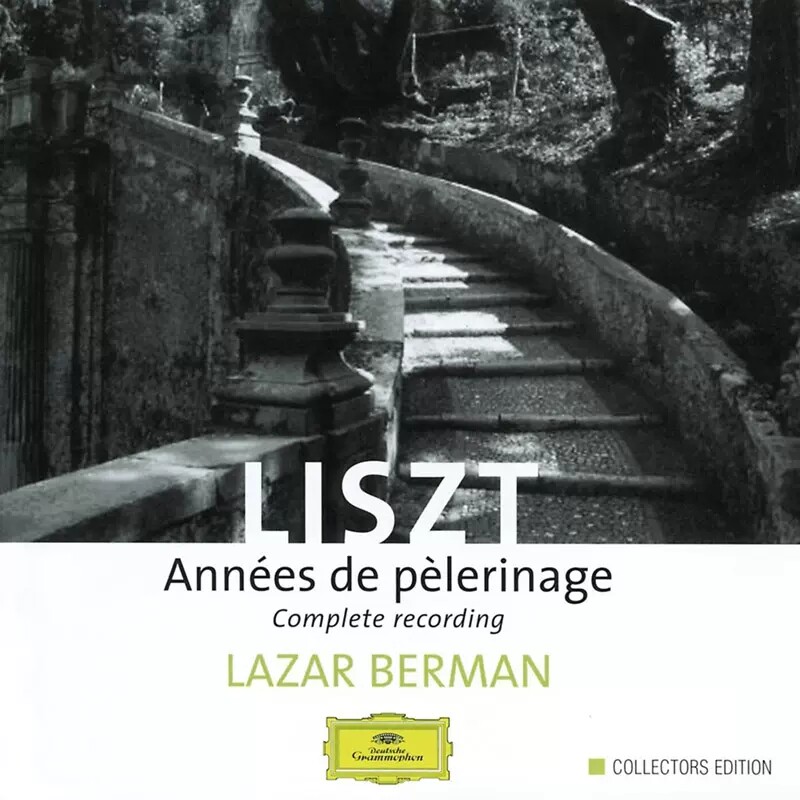 正版 liszt 李斯特:旅游岁月 钢琴全集 3cd dg 4714472 企鹅评鉴