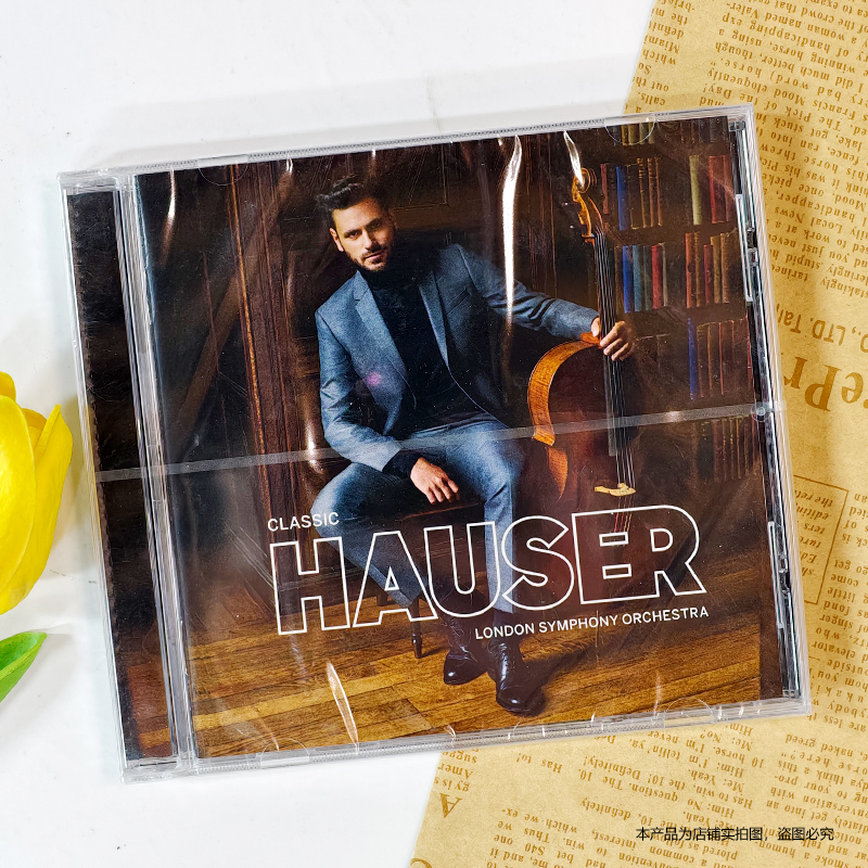 现货 官方正版 Classic HAUSER 豪瑟大提琴 浪漫古典曲CD