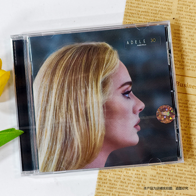 现货原装正版 阿黛尔专辑 Adele 30 CD唱片 Easy On Me