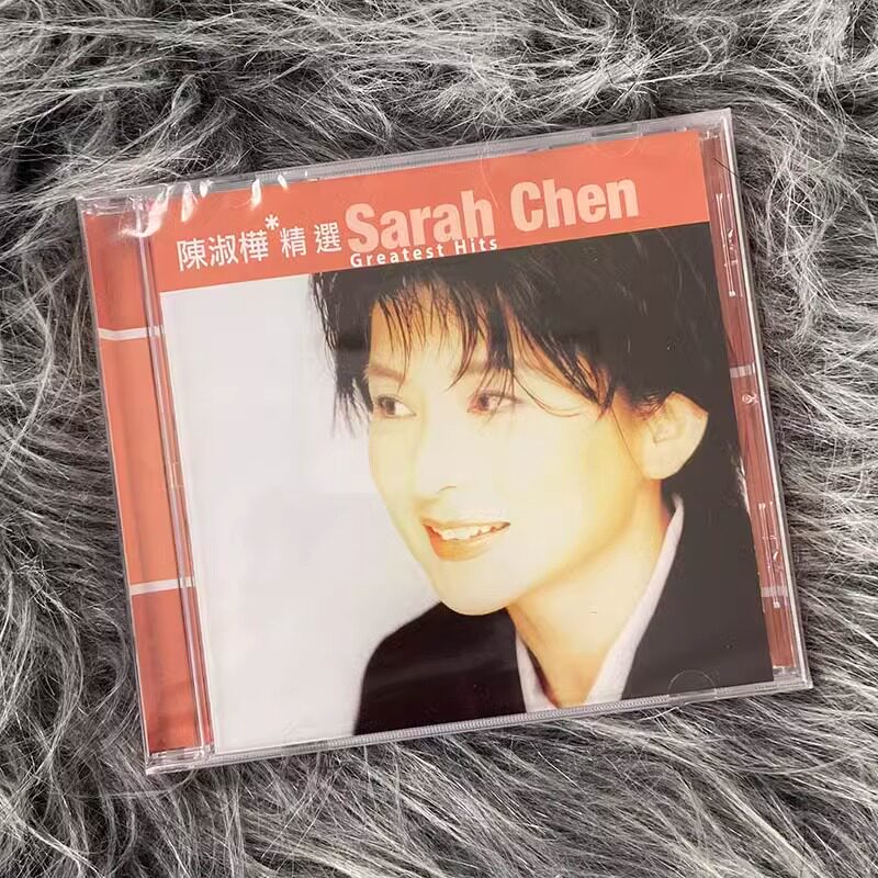现货 原装正版 滚石香港黄金十年 陈淑桦精选专辑 CD唱片