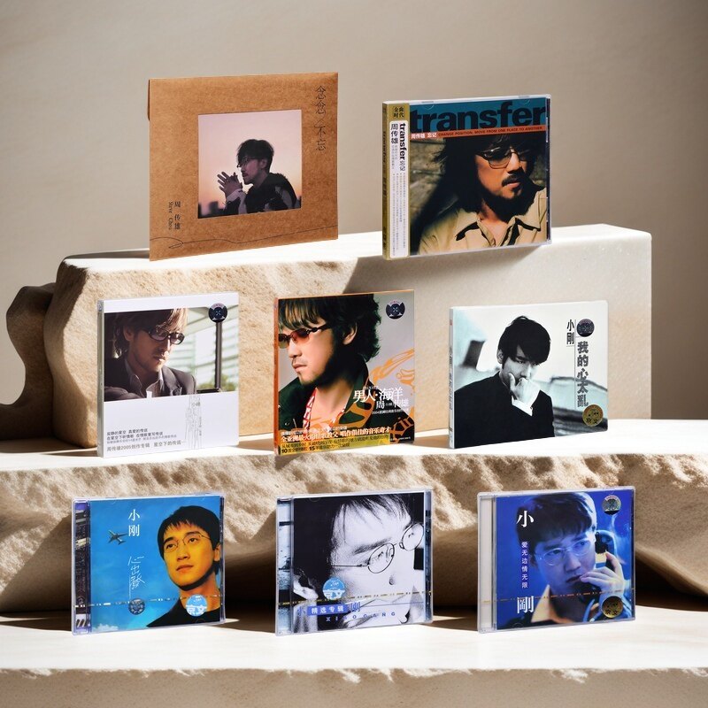 小刚 周传雄专辑 经典流行车载音乐老歌曲碟片CD唱片周边原装正版