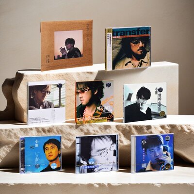 小刚 周传雄专辑 经典流行车载音乐老歌曲碟片CD唱片周边原装正版