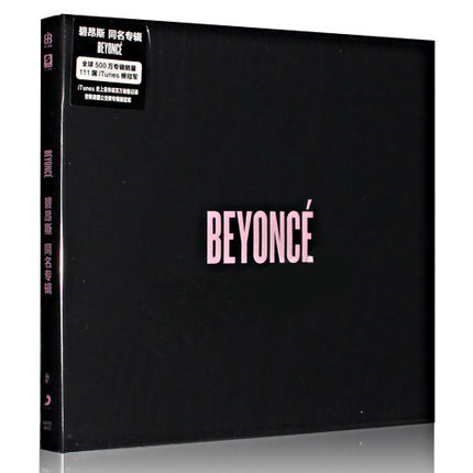 正版碧昂丝 Beyonce同名专辑碧昂斯 CD+28页写真流行音乐