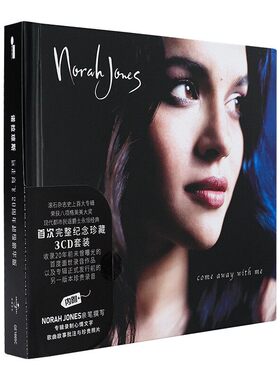 现货正版 Norah Jones诺拉·琼斯 远走高飞 20周年超级豪华版 3CD