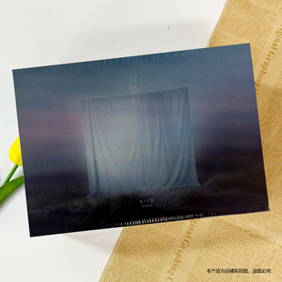 毛不易 版 第4张个人新专辑 精装 CD写真NFC 冒险精神 现货正版