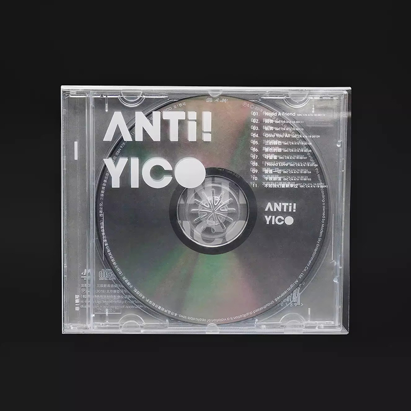 现货官方正版 曾轶可《Anti ！Yico》专辑CD+歌词本 摩登天空