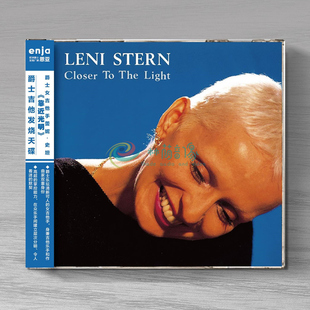 靠近光明 爵士女吉他手蕾妮史坦 爵士吉他发烧天碟 恩亚系列