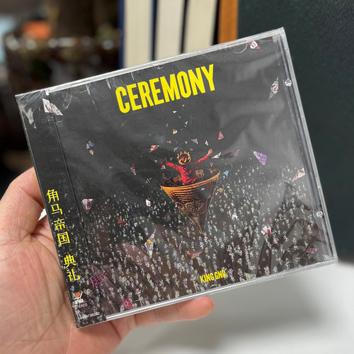 正版 角马帝国乐队 典礼 CD+歌词本 King Gnu Ceremony 日语歌曲