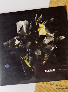 现货正版 林肯公园专辑 Linkin Park Living Things LP黑胶唱片