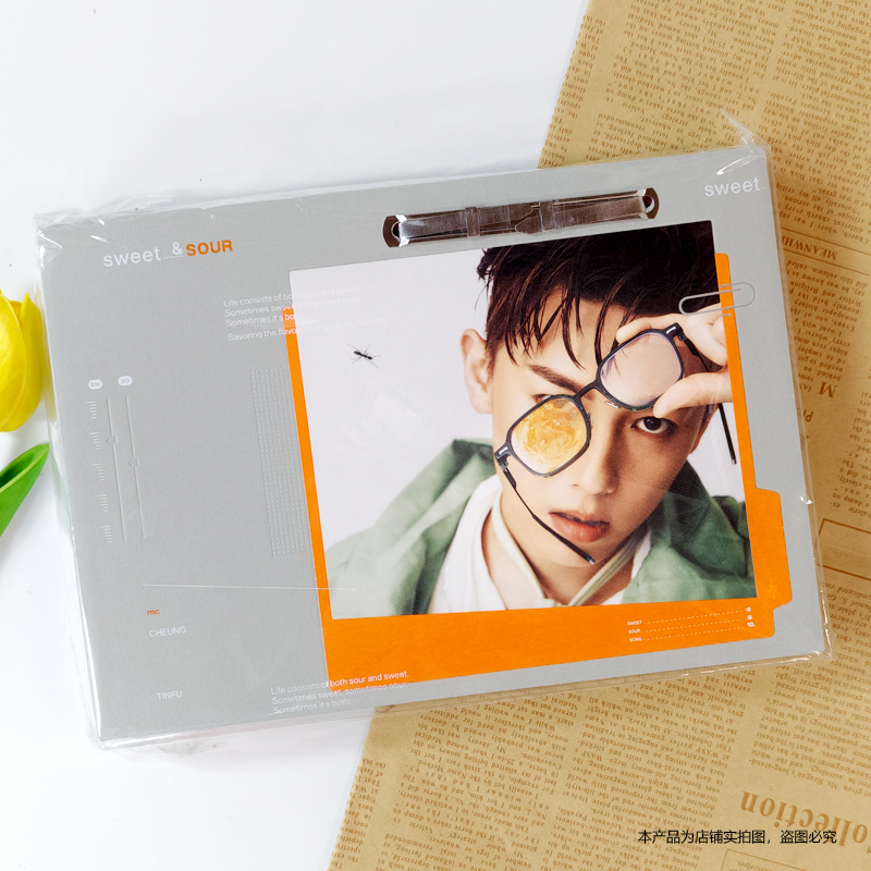 现货正版 MC张天赋专辑 第四张唱片 Sweet & Sour 豪华版CD歌词本