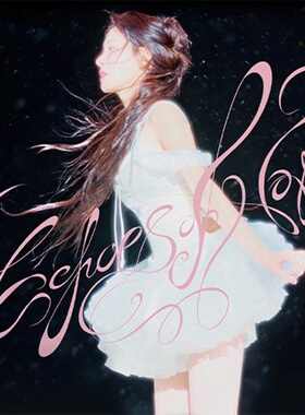 官方正版 张碧晨实体专辑 Echoes of Now CD/彩胶LP黑胶 小卡周边