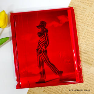 写真歌词本 现货正版 怪咖 明信片 薛之谦新专辑