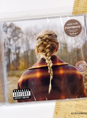 现货正版 泰勒斯威夫特专辑CD taylor swift evermore 原装进口