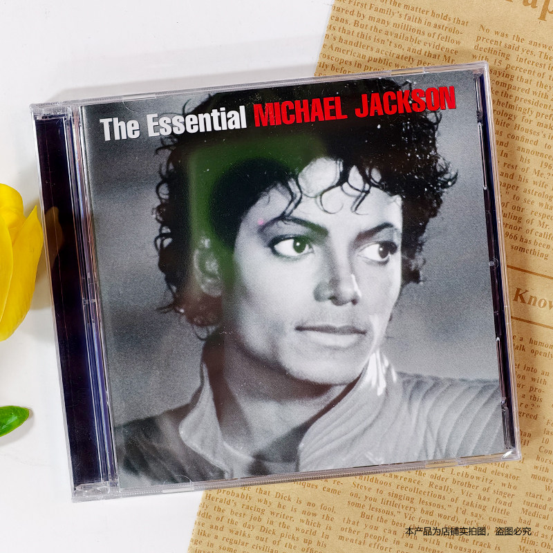现货 迈克杰克逊专辑 The Essential Michael Jackson2CD