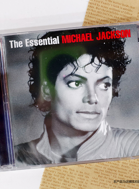 现货 迈克杰克逊专辑 The Essential Michael Jackson2CD