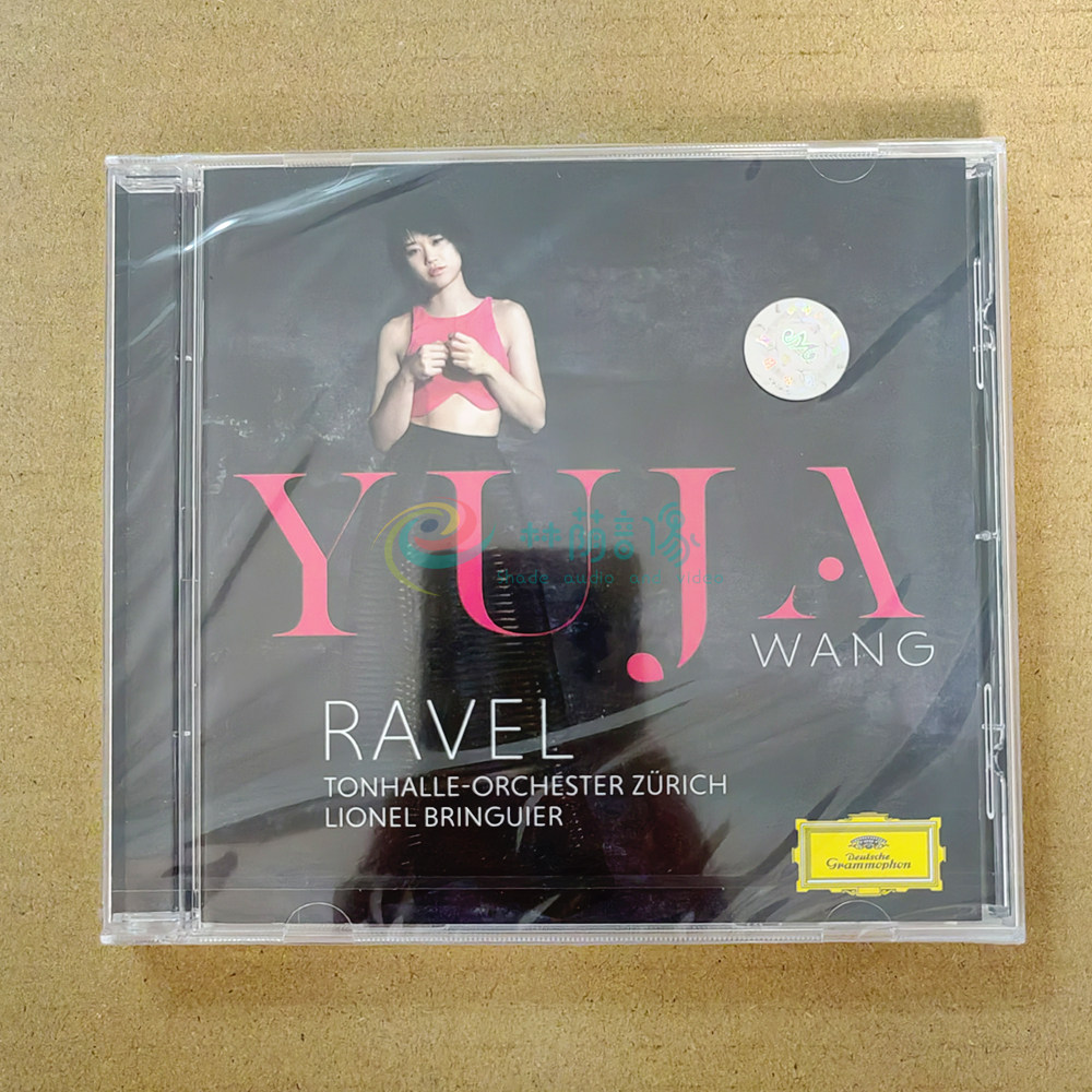 环球 4794954 拉威尔 钢琴协奏曲 王羽佳 CD
