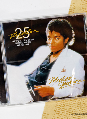 现货正版 迈克尔杰克逊 Michael Jackson Thriller 25周年 CD唱片