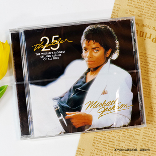 迈克尔杰克逊 25周年 Michael Thriller CD唱片 Jackson 现货正版