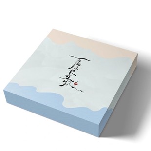 十个勤天专辑《万里长歌》实体彩胶 歌词卡 海报卡 LP黑胶唱片