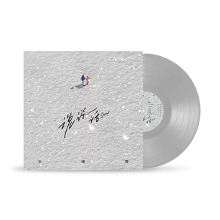 正版王靖雯专辑 说说话 LP黑胶唱片12寸留声机专用唱盘 善变 沦陷