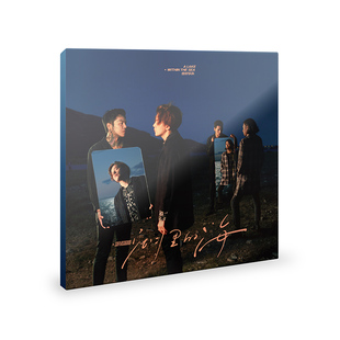 湖里 海 2019新专辑 正版 歌词本 恰好乐队 摩登天空 唱片